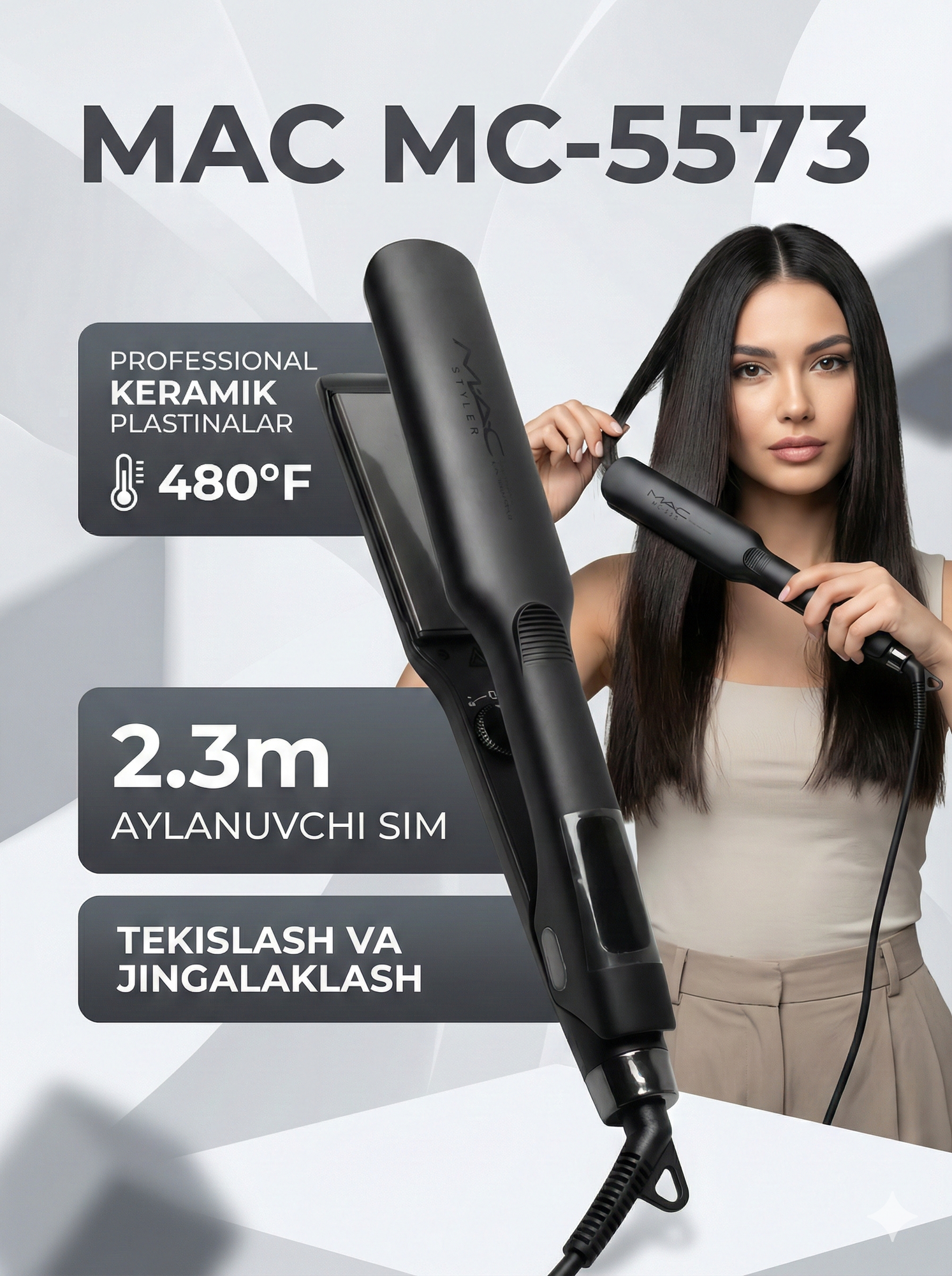Профессиональный утюжок, выпрямитель для волос MAC Styler MC-5573 , с LCD дисплеем Black