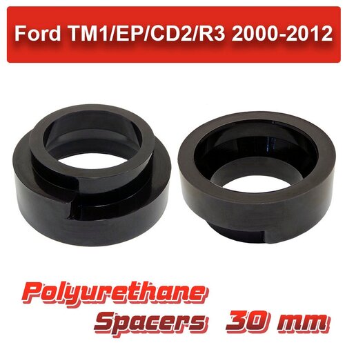 Проставки задних пружин Ford TM1 30 мм