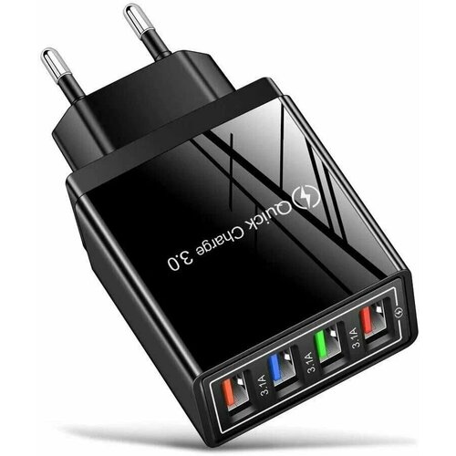 сетевое зарядное устройство зарядное устройство сетевое зарядное устройство usb сзу 1 usb выход 2100mah 5v c43 черный Сетевое зарядное устройство 4 порта USB для быстрой зарядки с подсветкой.