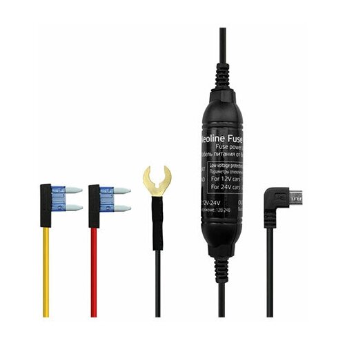 Кабели питания Neoline Fuse Cord X74/75 для X74/X75 с креплением кабели питания neoline smart cord radar usb