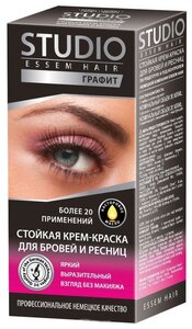 Фото Essem Hair Studio Professional стойкая крем-краска для бровей и ресниц 30/20 мл