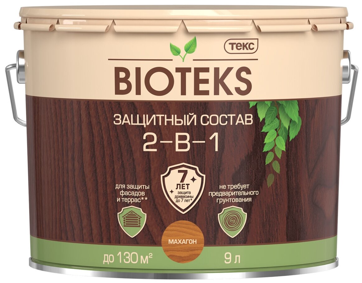 Защитный лессирующий состав для древесины 2 в 1 Bioteks (9л) махагон