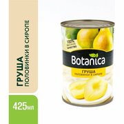 Груши Botanica половинки в сиропе 425 мл