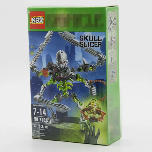 Конструктор KSZ Bionicle 710-2 Скелет с резаком конструктор bionicle 1004 ksz sw