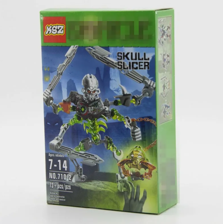 Конструктор KSZ Bionicle 710-2 Скелет с резаком