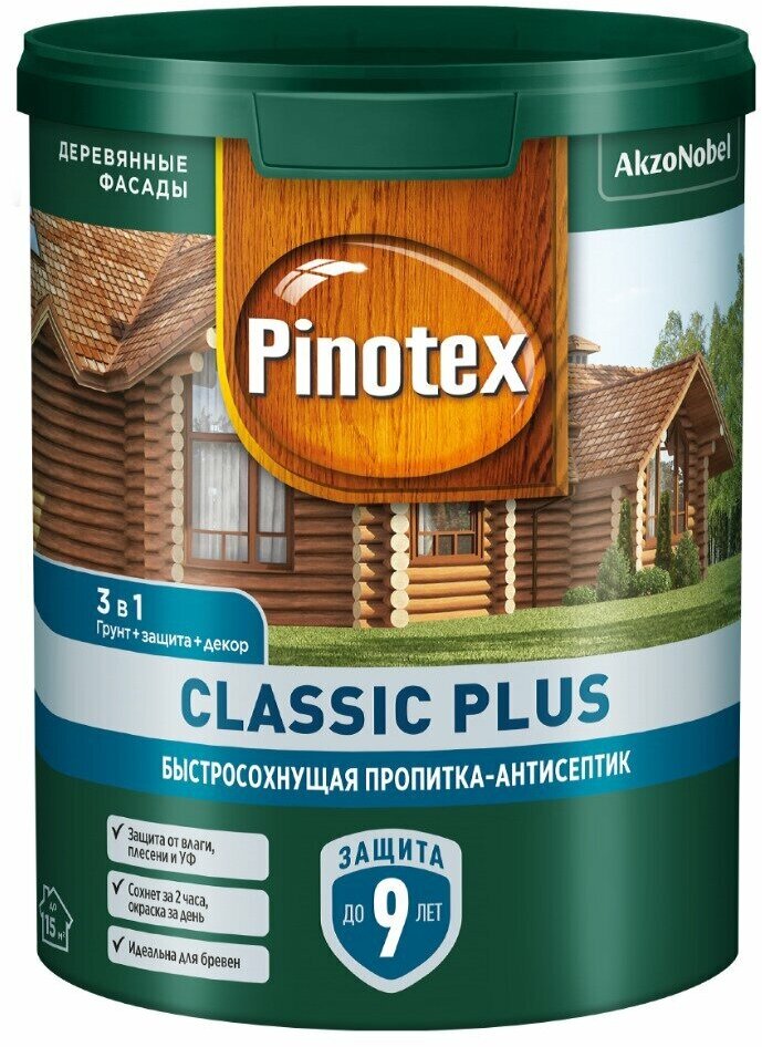 средство деревозащитное PINOTEX Classic Plus 9л ель натуральная, арт.5727948 - фото №3