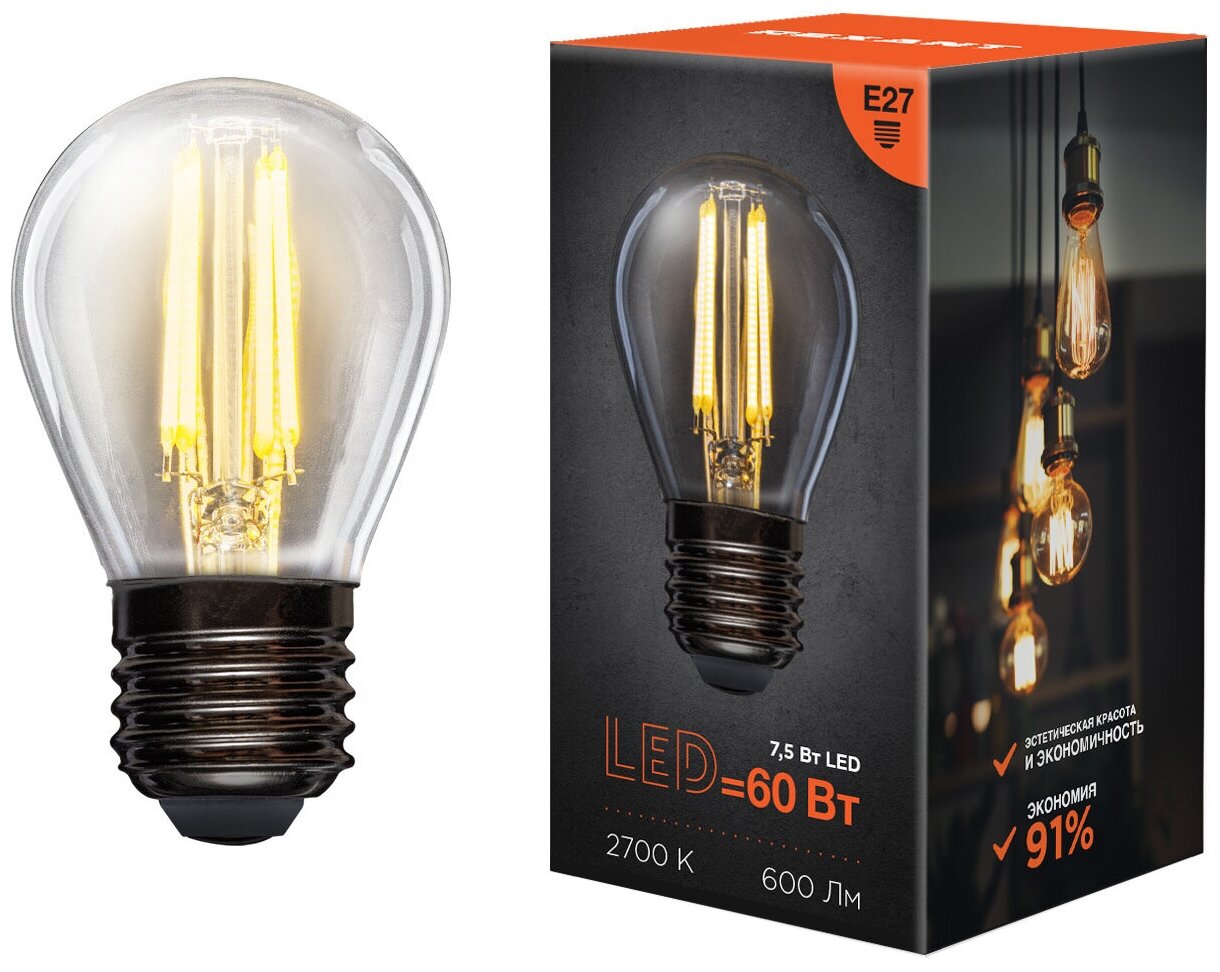Лампа филаментная Шарик GL45 7.5 Вт 2700K E27 REXANT