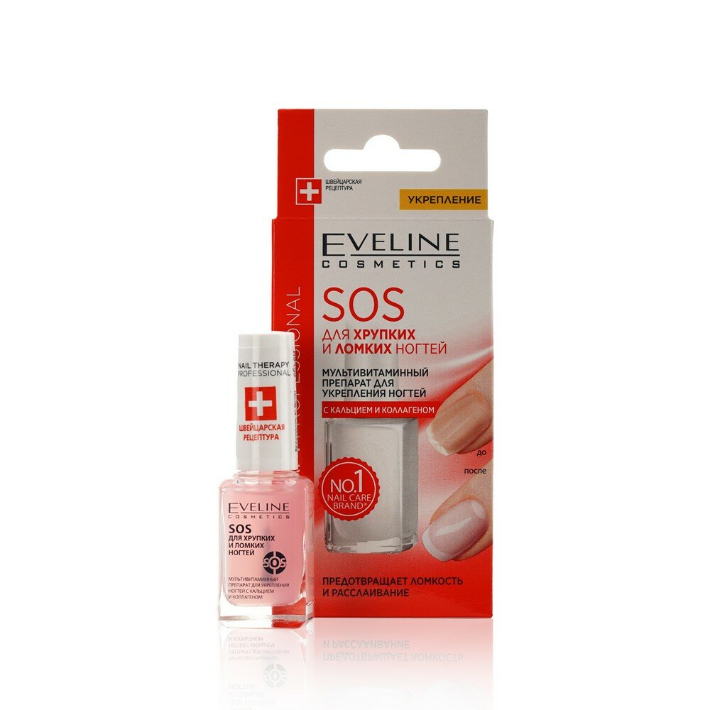 Средство Eveline Nail Therapy Professional SOS для лечения хрупких и ломких ногтей 12 мл