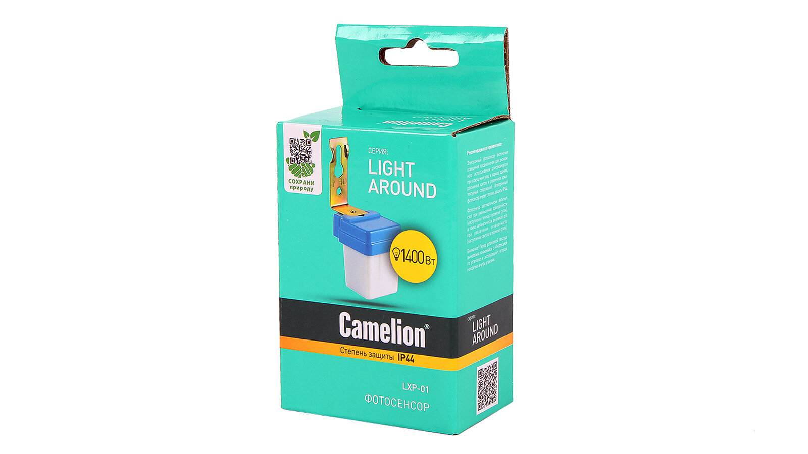Электронный фотосенсор включения освещения Camelion - фото №3