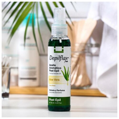 Масло после депиляции Depilflax100 алоэ вера 125 мл 495₽