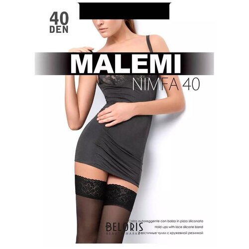 фото Чулки malemi nimfa, 40 den, размер 2, черный