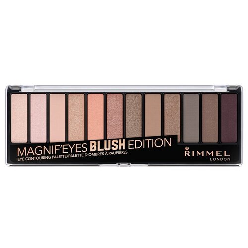 Rimmel Палетка теней Magnif, Тон 011 Rainbow