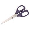 Prym Ножницы Professional 16,5 см - изображение