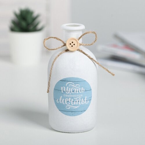 SUI Ваза стеклянная Мечты цвет белый 668₽