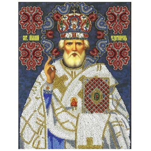 фото Вышиваем бисером набор для вышивания бисером икона святой николай чудотворец 19.5 х 25.5 см (а-31)