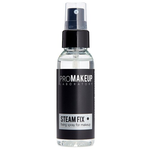 фиксатор для макияжа promakeup laboratory steam fix 1000 ProMAKEUP Laboratory Фиксатор макияжа Steam fix, 50 мл, прозрачный