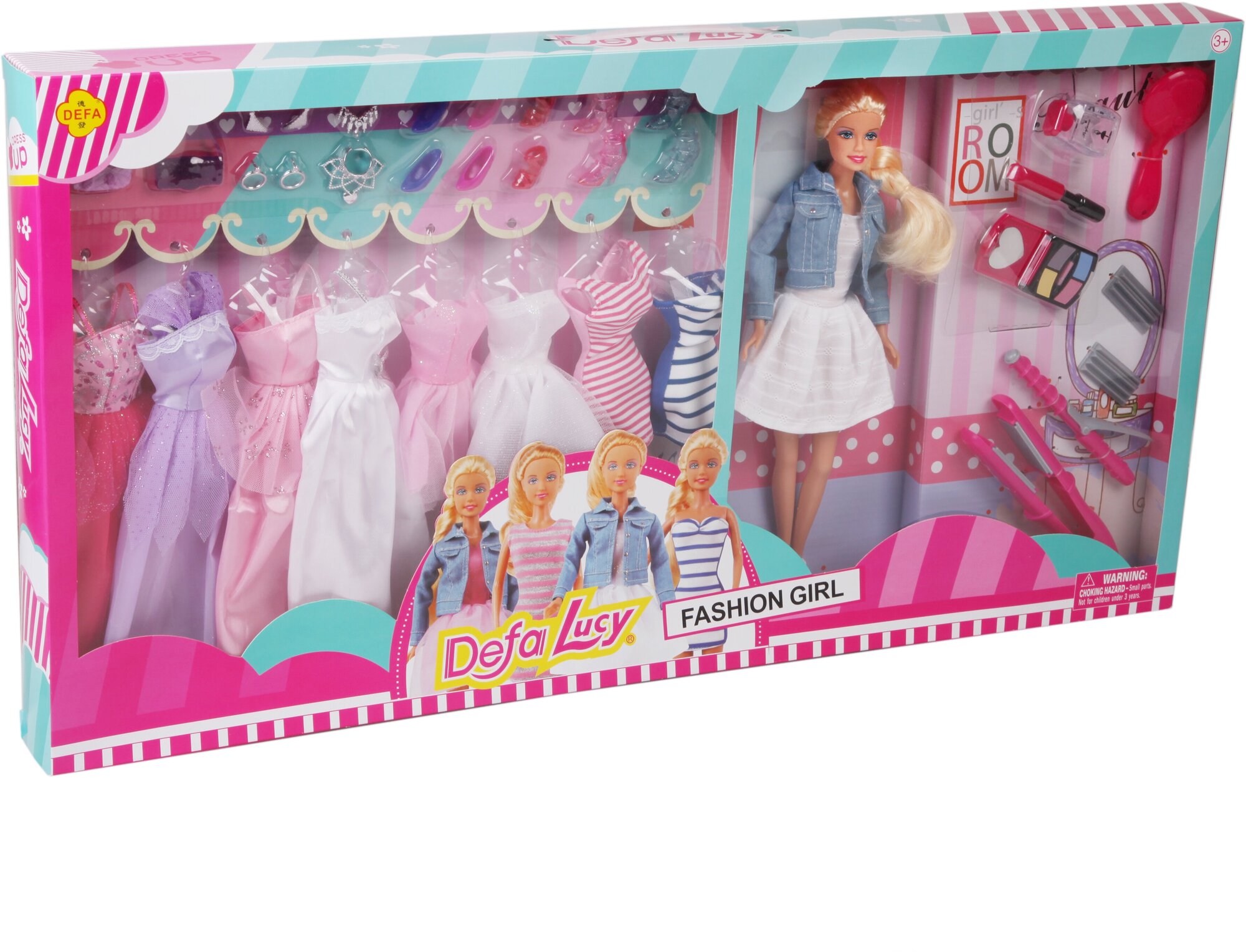 Кукла барби Модница 29 см с набором одежды