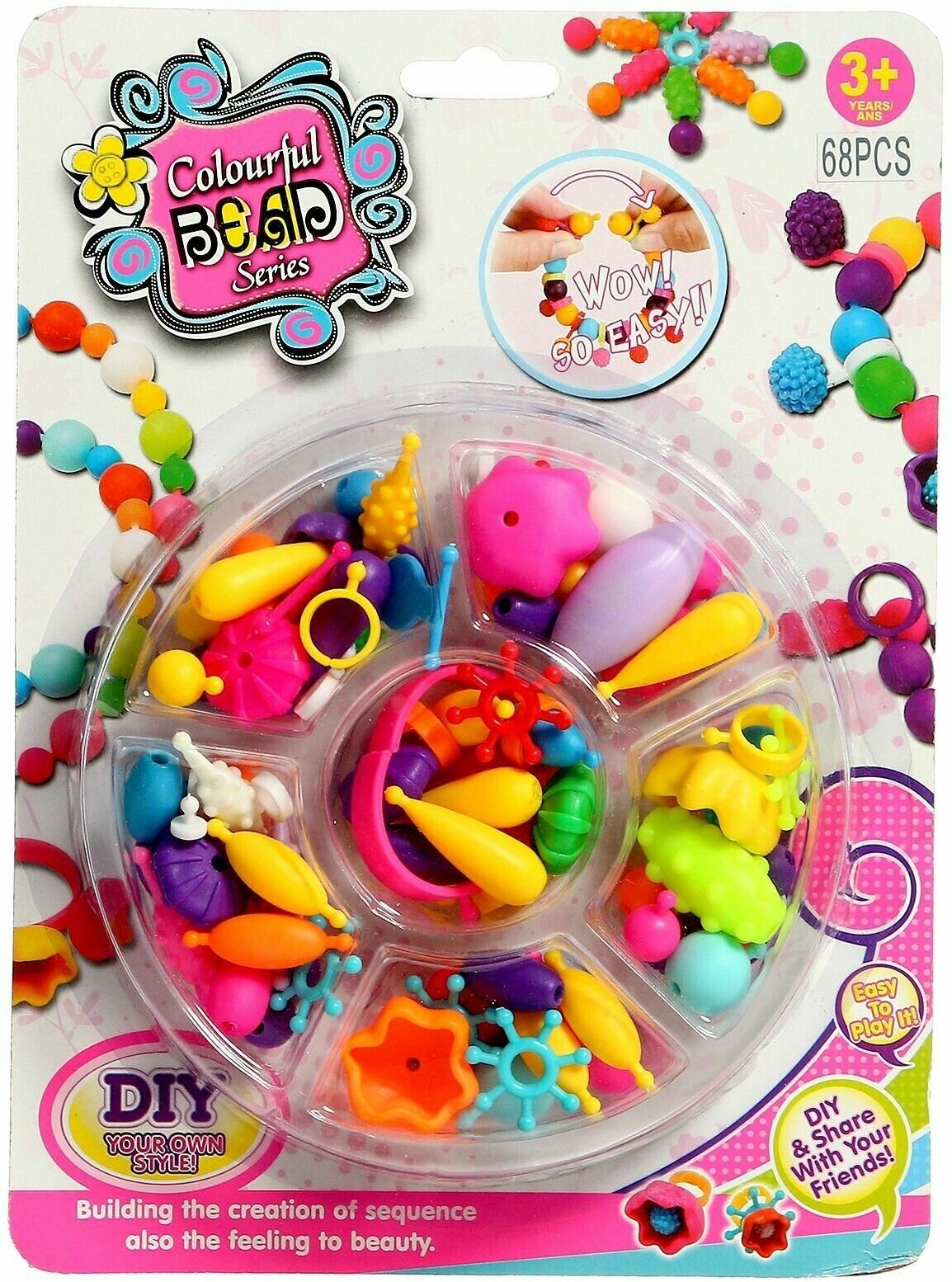 Набор для создания украшений "Beads set", 68 элементов, для девочек