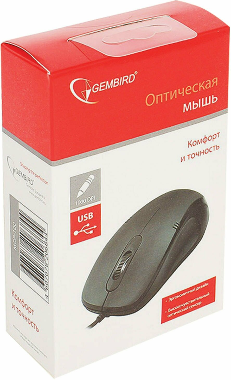 Мышь проводная Gembird MOP-100 чёрный USB - фото №16