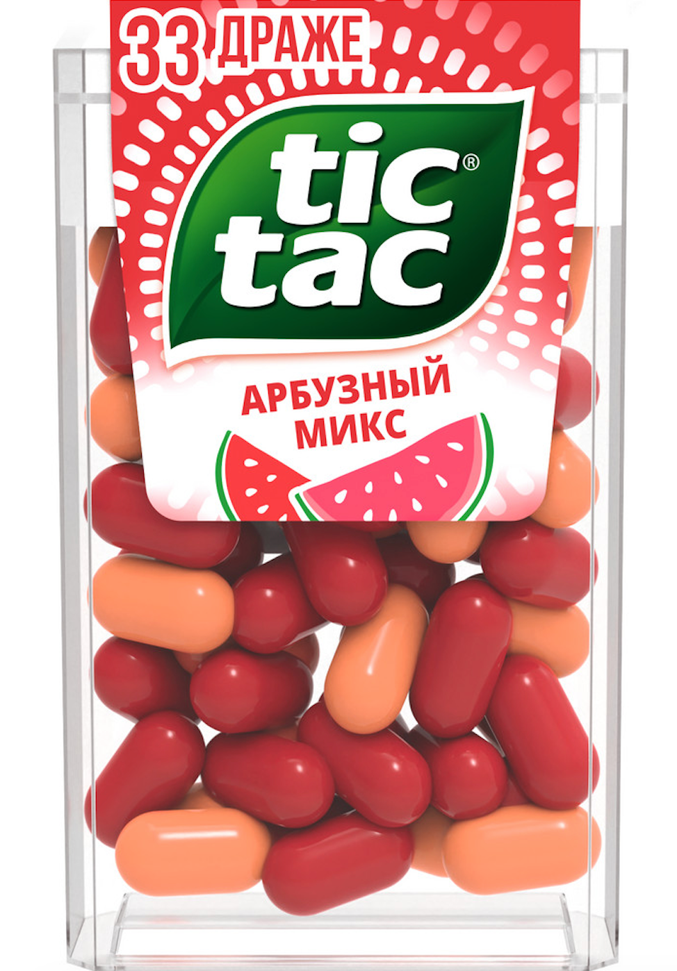 Драже Tic Tac Арбузный Микс, 16 г - фотография № 9