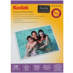 Фотобумага Kodak 13х18, 200г, 50 листов, глянец - изображение