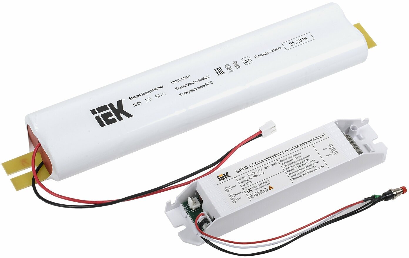 Блок аварийного питания БАП40-1.0 1ч 1-40вт универсальный для LED IEK LLVPOD-EPK-40-1H-U