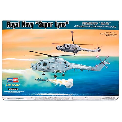 HobbyBoss Royal Navy Lynx HMA.8 (Super Lynx) (87238)