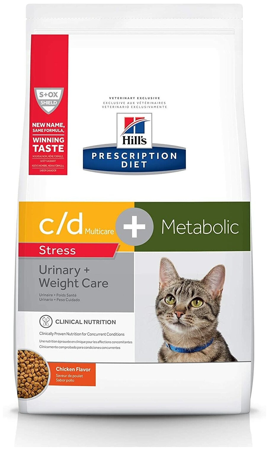 Сухой диетический корм для кошек Hill's c/d Multicare Stress + Metabolic при профилактике цистита, при стрессе и для снижения веса, с курицей, 1,5кг годен по 06.2024г.