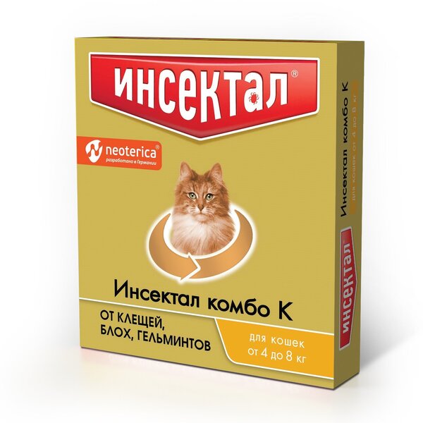 Neoterica капли от блох и клещей Инсектал Комбо К для кошек от 4 до 8 кг 1 шт. в уп., 1 уп.