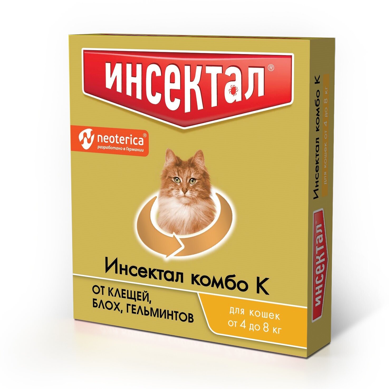 Neoterica капли от блох и клещей Инсектал Комбо К для кошек