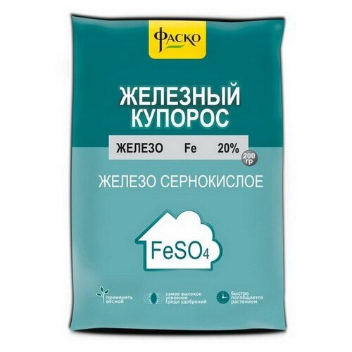 green house удобрение железный купорос 200г Купорос железный 200г.