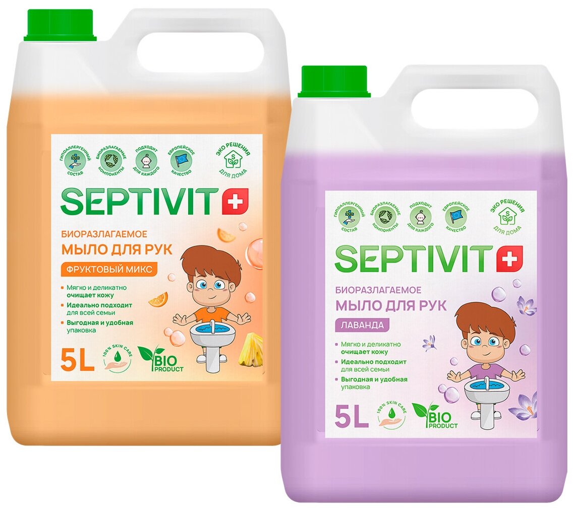 Жидкое мыло для рук SEPTIVIT Premium/Мыло туалетное жидкое Септивит/Детское мыло/Набор лаванда + фруктовый микс/2 шт. х 5 литров