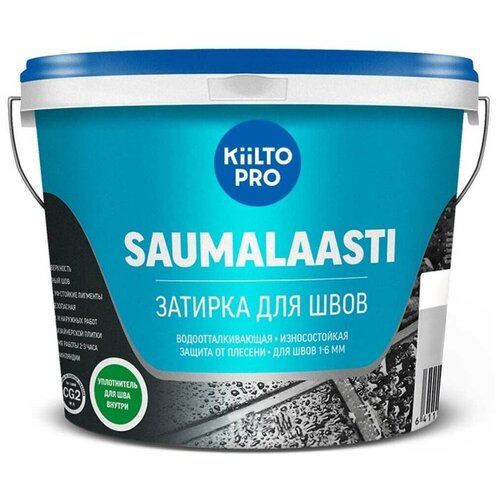 Kiilto Затирка Kiilto Saumalaasti SAUMALAASTI_№31 светло-коричневый 3 кг