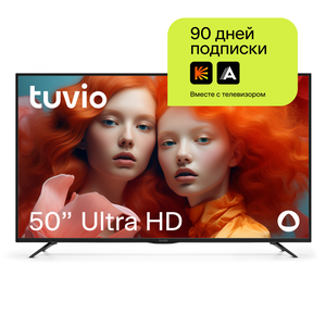 Фото 50” Телевизор Tuvio 4K ULTRA HD DLED на платформе YaOS, STV-50FDUBK1R, черный