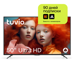 50” Телевизор tuvio 4K ULTRA HD DLED на платформе Яндекс.ТВ, черный.