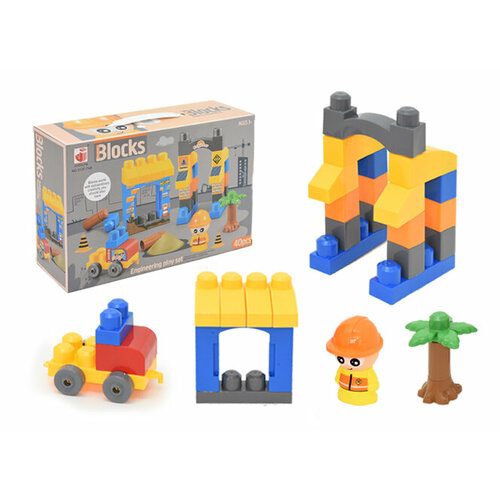 Конструктор для малышей 