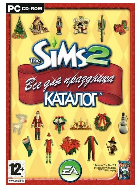 The Sims 2. Все для праздника. Каталог (русская версия) (DVD Box) (PC)
