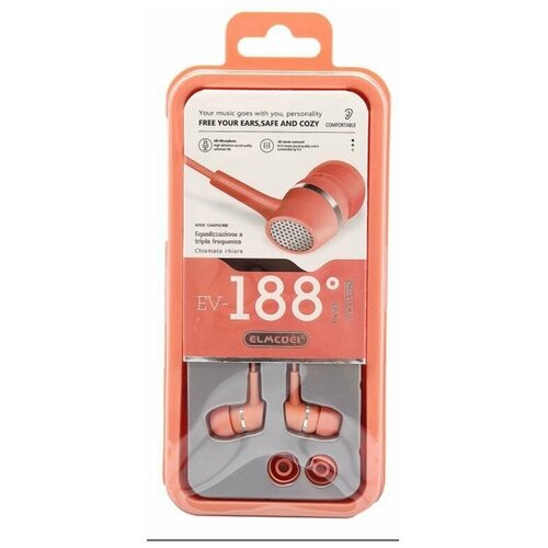 ELMCOEI EV-188 Розовые наушники-гарнитура 58000₽