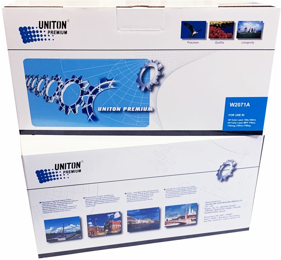 Картридж Uniton Premium W2071A голубой совместимый с принтером HP