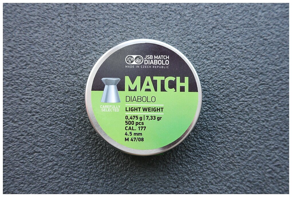 Пули для пневматики JSB Green Match Diabolo 4,49мм 0,475г (500шт)