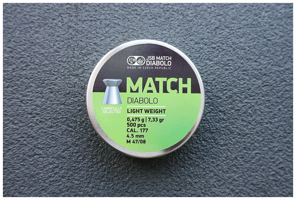 Пули для пневматики JSB Green Match Diabolo 4,49мм 0,475г (500шт)