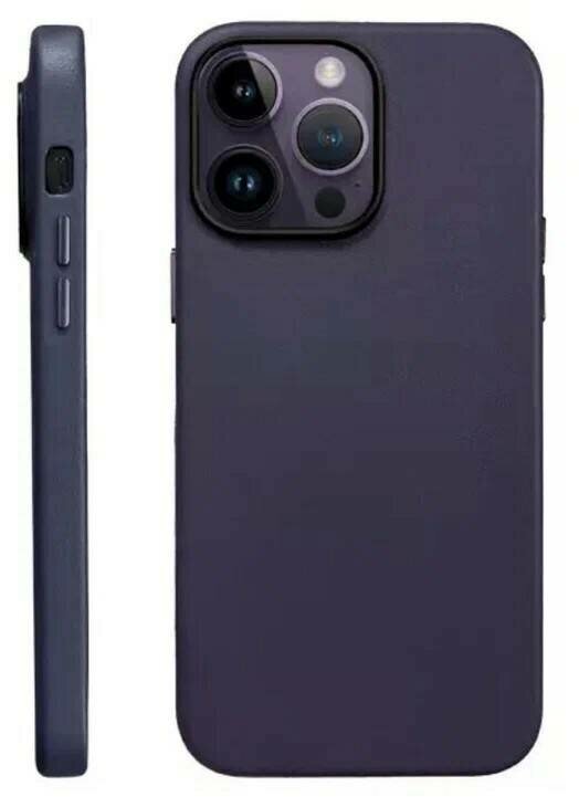Чехол MAG NOBLE COLLECTION для iPhone 14 Pro Max, Фиолетовый