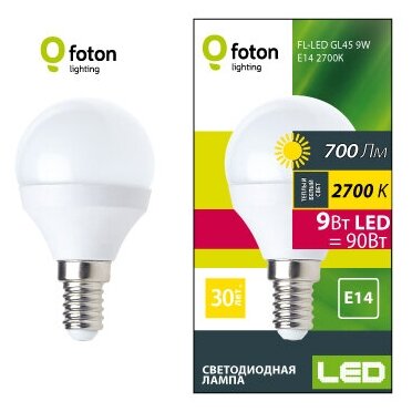 Лампа светодиодная FOTON LIGHTING FL-LED GL45 9W E14 2700К