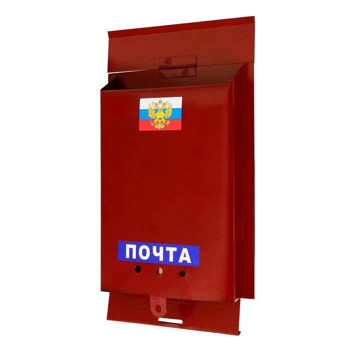 Ящик почтовый без замка (с петлёй), вертикальный, «Почта», бордовый - фотография № 4