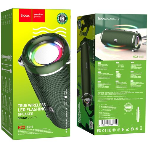 Портативная колонка bluetooth HOCO HC2 Xpress sports BT speaker RGB, зеленая, 6931474738714