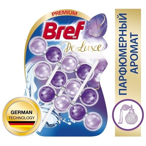 Туалетный блок для унитаза Bref делюкс 3*50 г чарующий лунный цветок - 1 штука