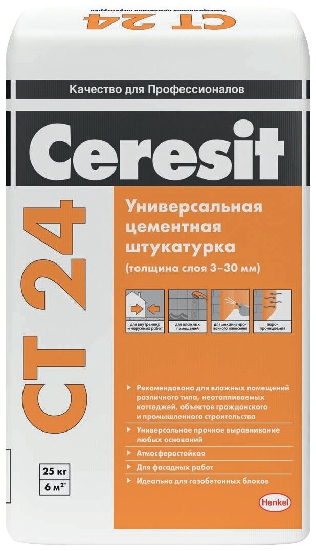     Ceresit CT 24 25   3-30  /   24