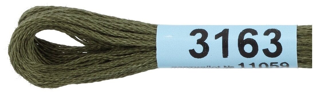 3163 (Гамма) Gamma - фото №2