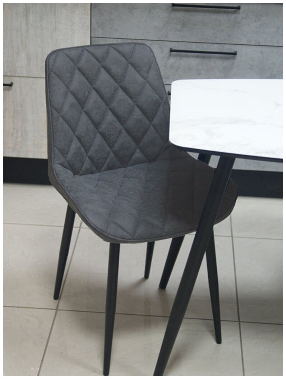 EVITА Стул кухонный Боско серый черный 2 шт, стул для кухни, для гостиной, комплект, на металлических ножках, мягкий стул - фотография № 10