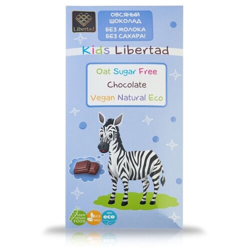 Шоколад Kids Libertad овсяный без сахара, 65 г